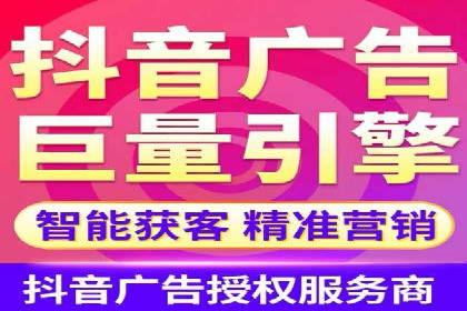 提升广告ROI：SEM竞价专员的五大案例