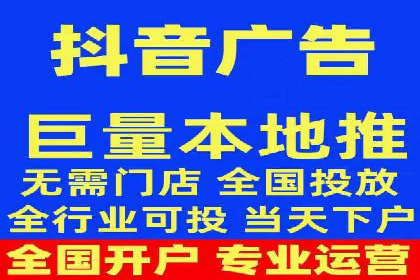 探索sem代运营机构的成功策略：多案例分析